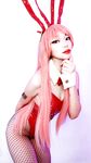 [Onlyfans] Meikoui