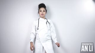 Mistress An Li - Pooscription